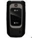 buy Cell Phone/PDA LG AX310 - click for details