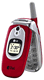 buy Cell Phone/PDA LG AX5000 - click for details