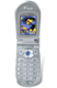 LG VX-4500