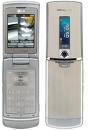 LG VX-8700
