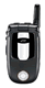 buy used Cell Phone/PDA Motorola Nextel i710