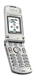 buy Cell Phone/PDA Motorola T720c - click for details