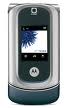buy Cell Phone/PDA Motorola VE20 - click for details