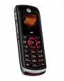 buy Cell Phone & PDAs Motorola i335 - click for details