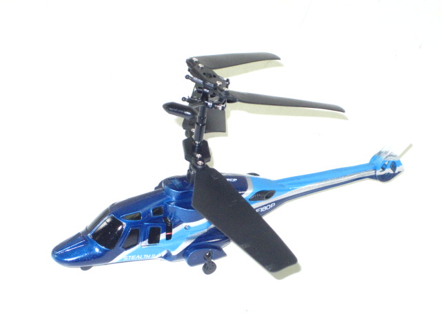 propel rc stealth flyer 2 micro wireless helicopter radio ir stealth flyer 2 helicopter parts
