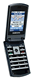 Samsung SCH-A790
